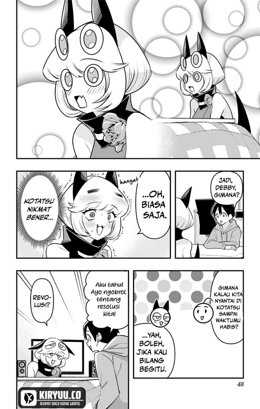 Debby the Corsifa wa Makezugirai Chap 32 - Next Chap 33