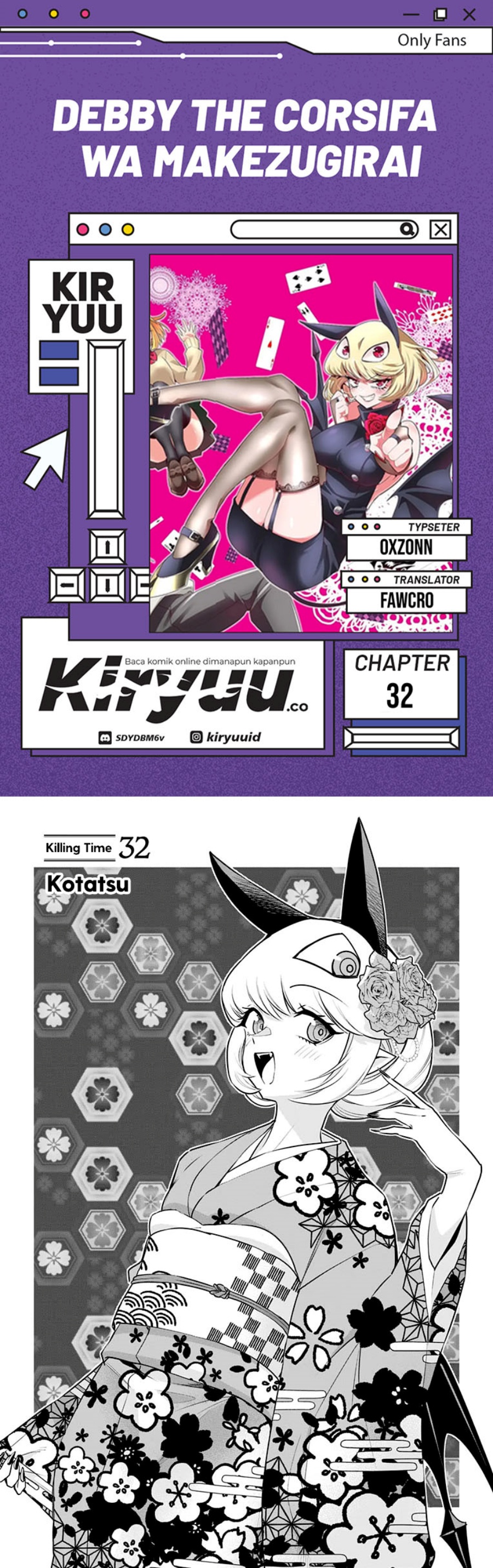 Debby the Corsifa wa Makezugirai Chap 32 - Next Chap 33