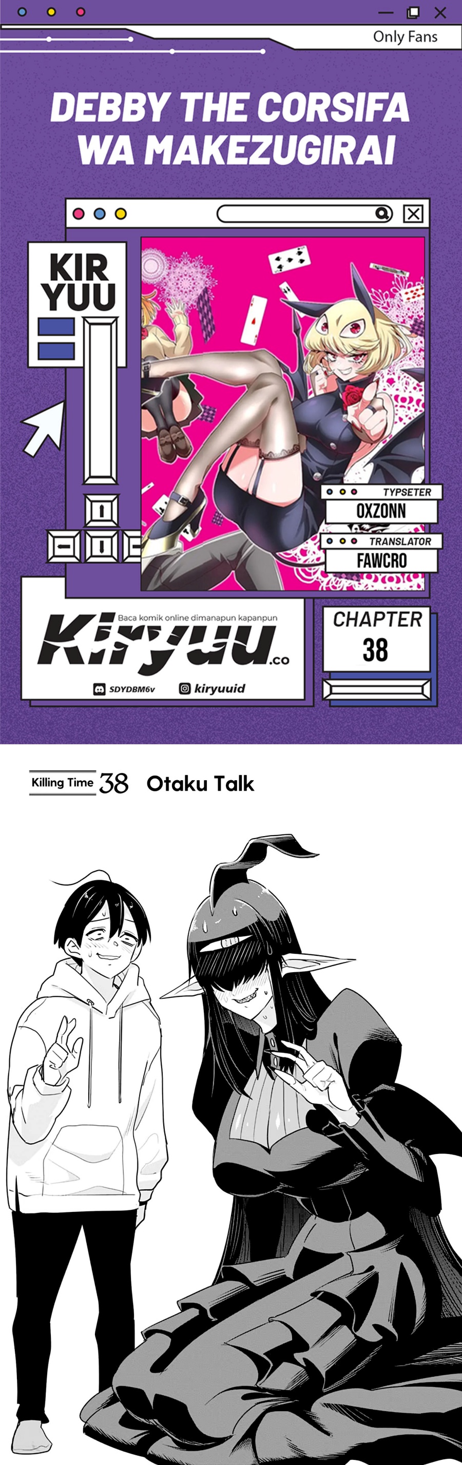 Debby the Corsifa wa Makezugirai Chap 38 - Next Chap 39