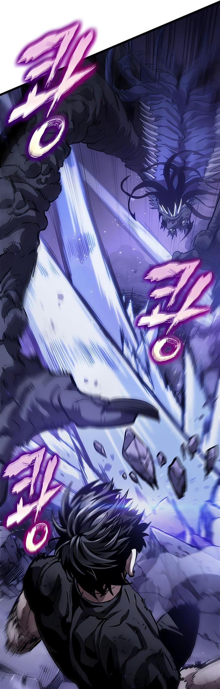 The World After the Fall Chap 46 - Next Chap 47