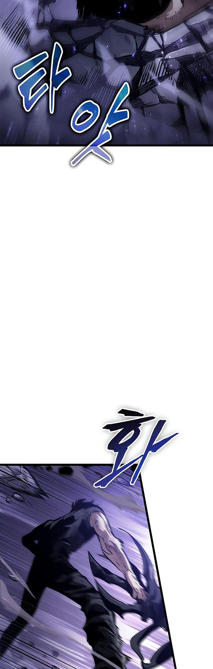 The World After the Fall Chap 46 - Next Chap 47