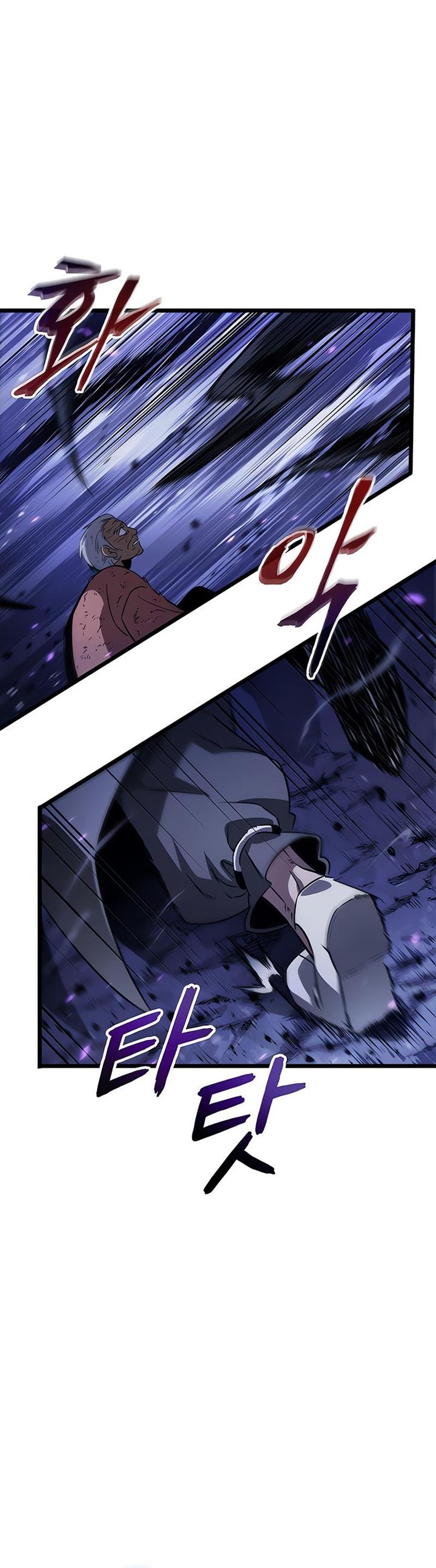 The World After the Fall Chap 46 - Next Chap 47