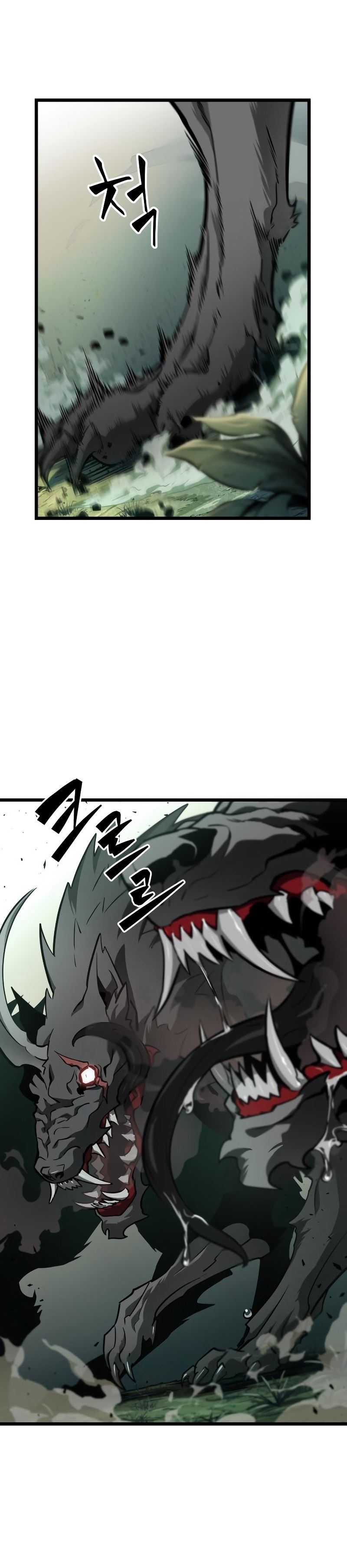 The World After the Fall Chap 9 - Next Chap 10