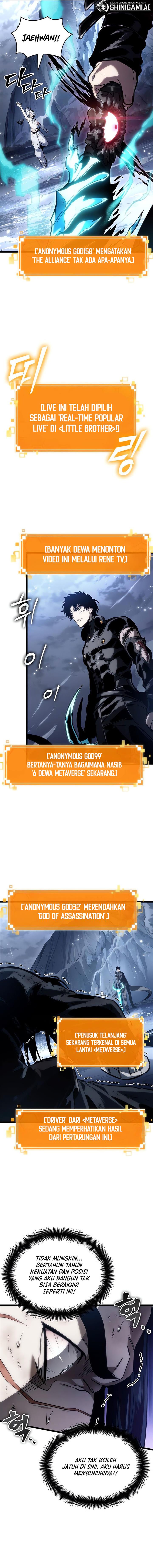 The World After the Fall Chap 119 - Next Chap 120