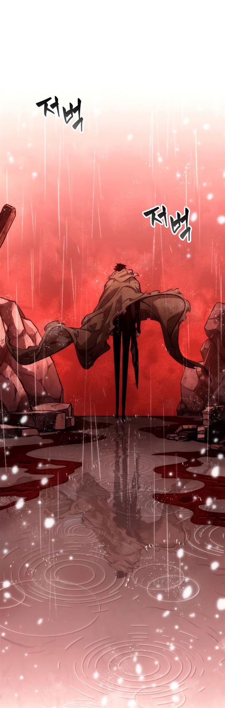 The World After the Fall Chap 19 - Next Chap 20