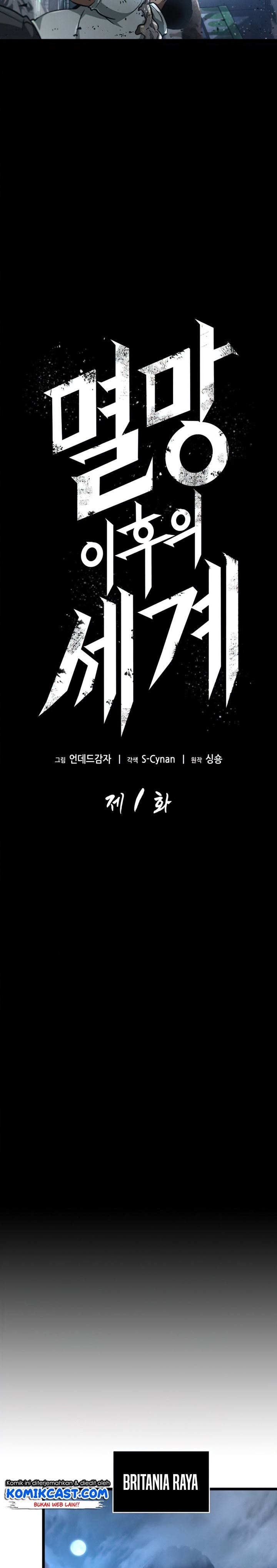 The World After the Fall Chap 1 - Next Chap 2