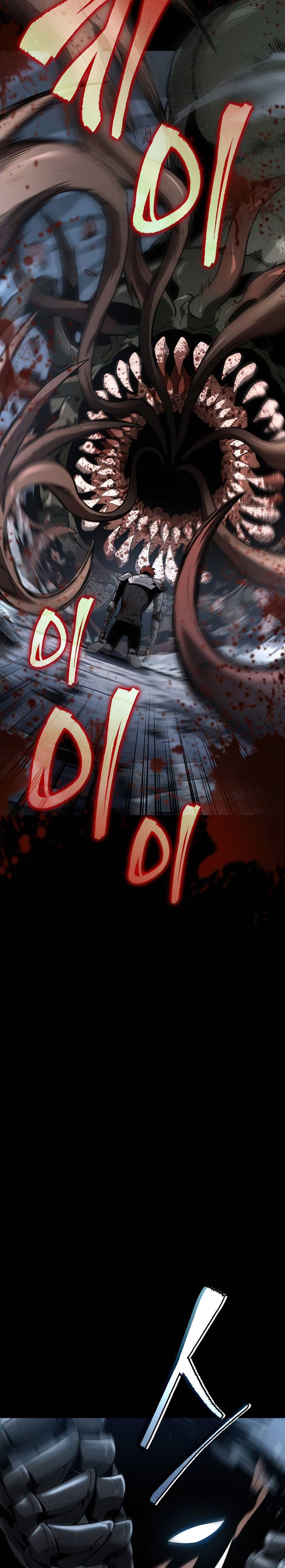 The World After the Fall Chap 1 - Next Chap 2
