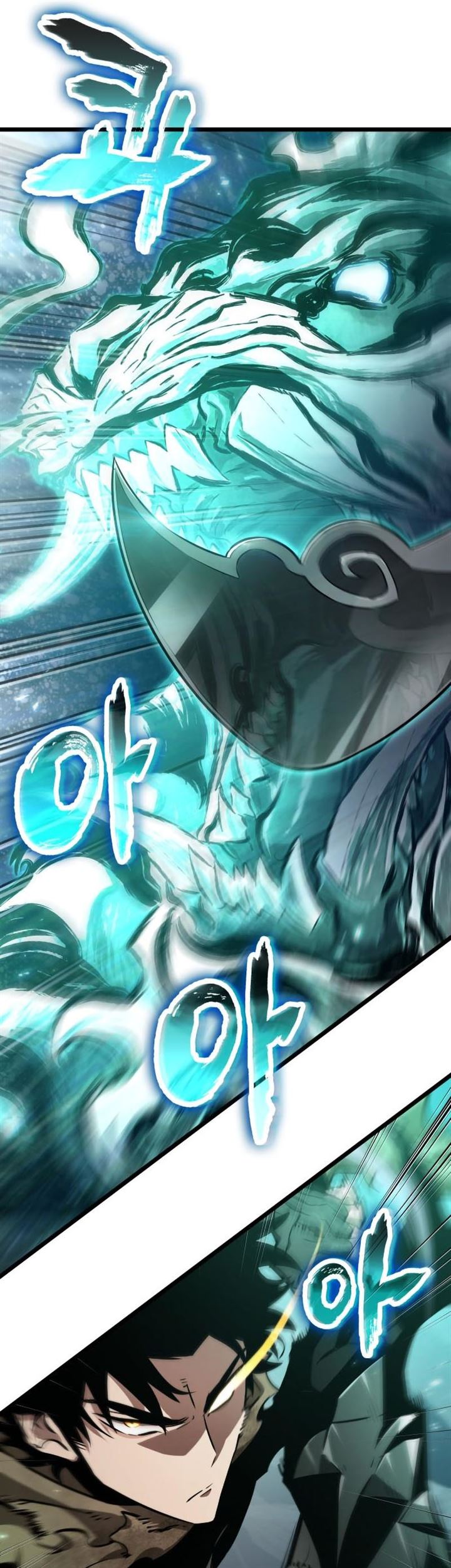 The World After the Fall Chap 23 - Next Chap 24