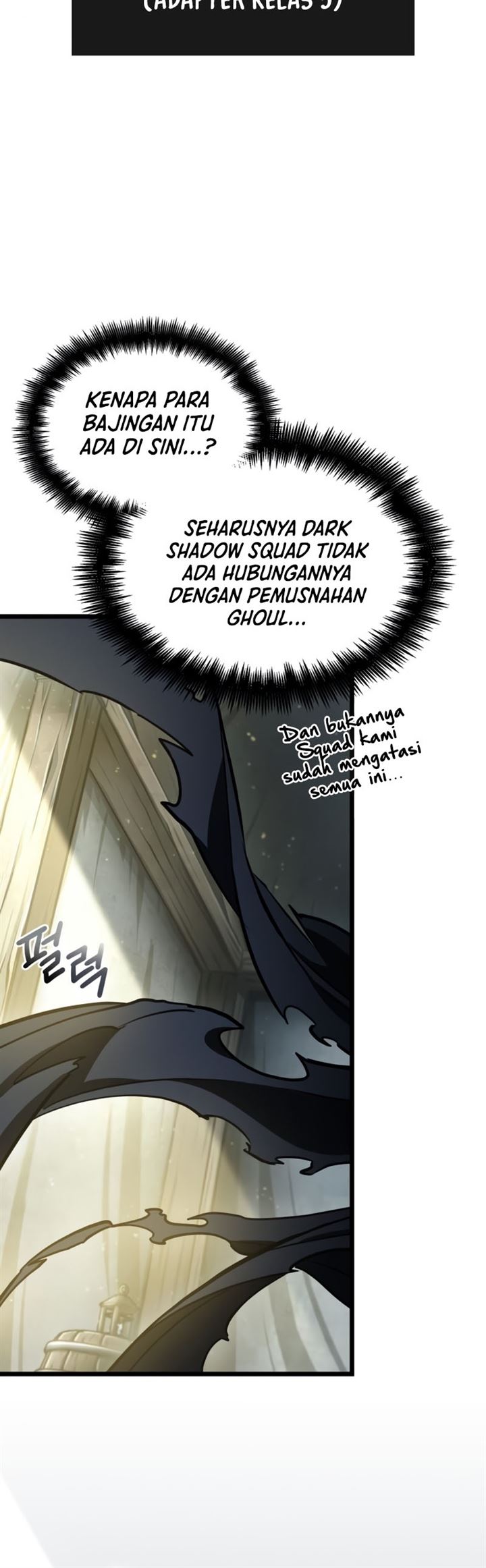 The World After the Fall Chap 22 - Next Chap 23