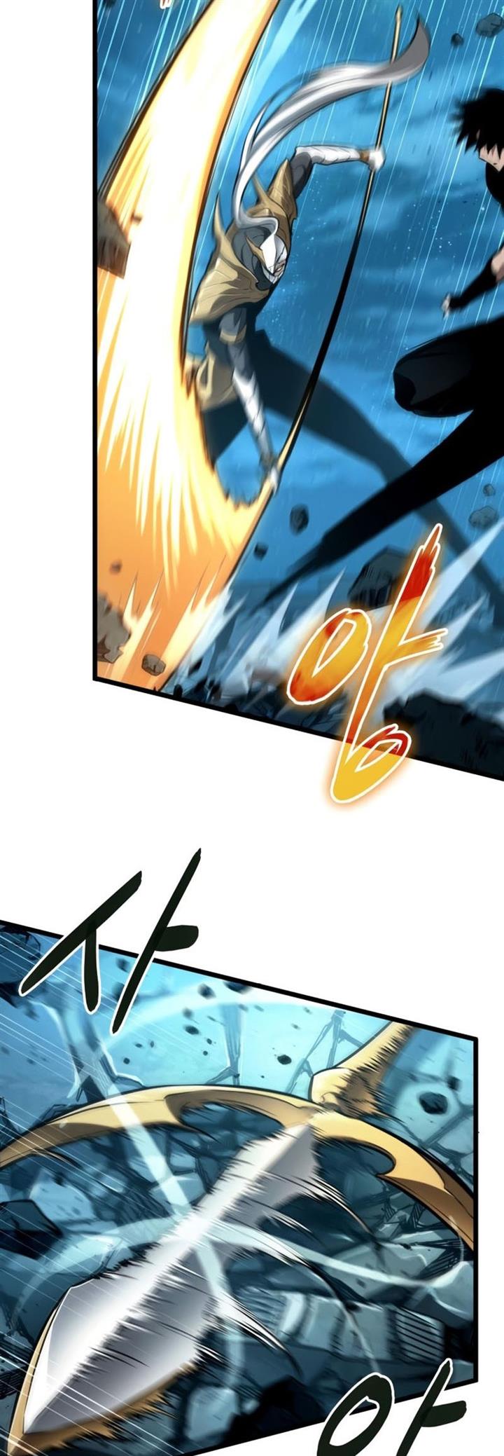 The World After the Fall Chap 26 - Next Chap 27