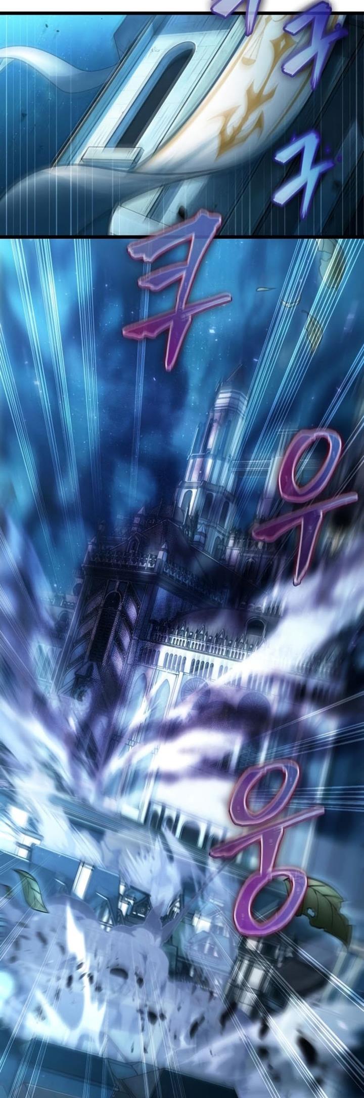 The World After the Fall Chap 26 - Next Chap 27