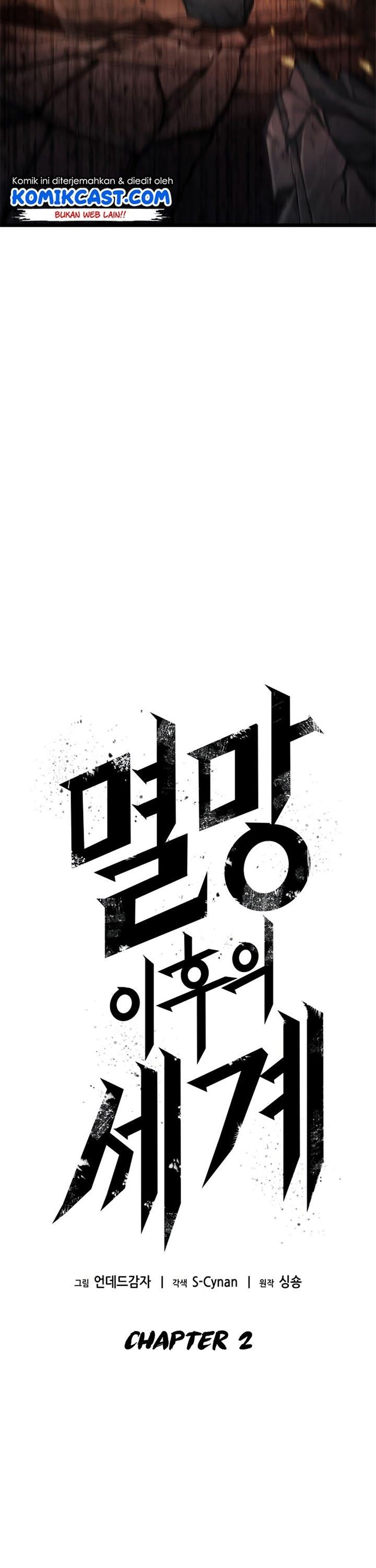 The World After the Fall Chap 2 - Next Chap 3