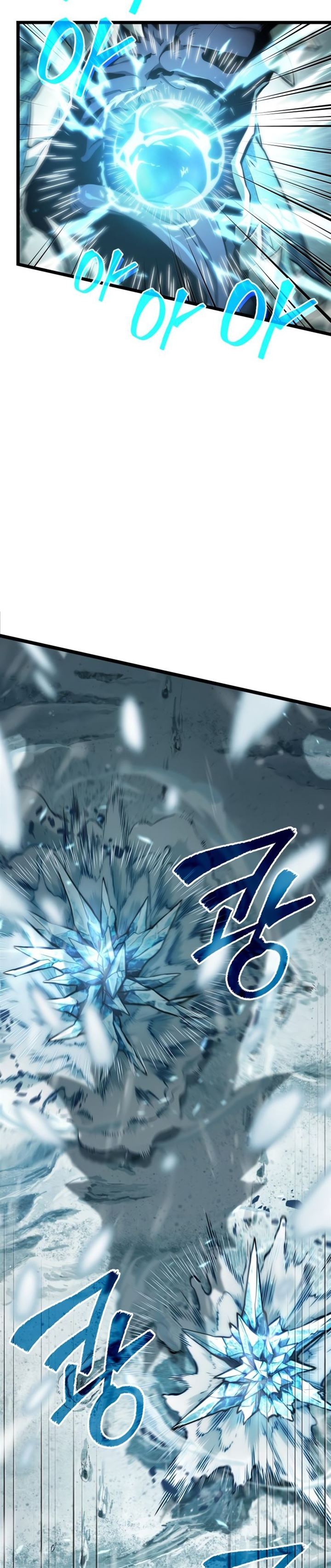 The World After the Fall Chap 3 - Next Chap 4