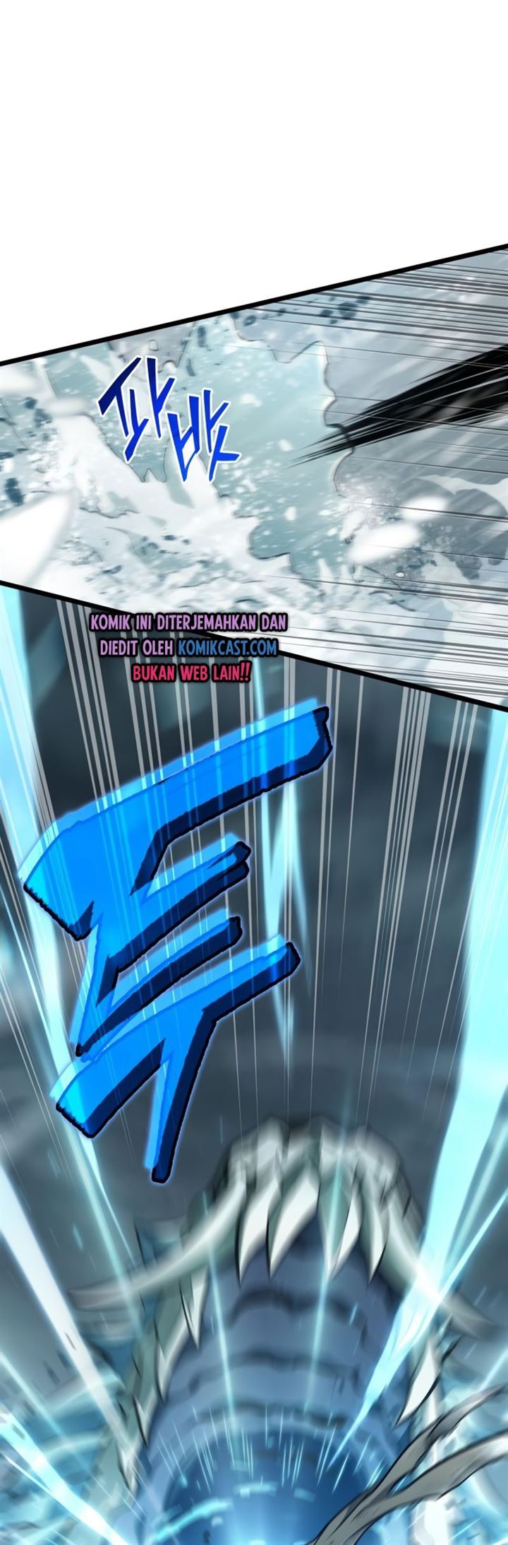 The World After the Fall Chap 3 - Next Chap 4