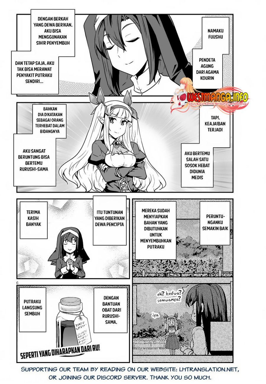 Isekai Nonbiri Nouka Chap 217 - Next Chap 218
