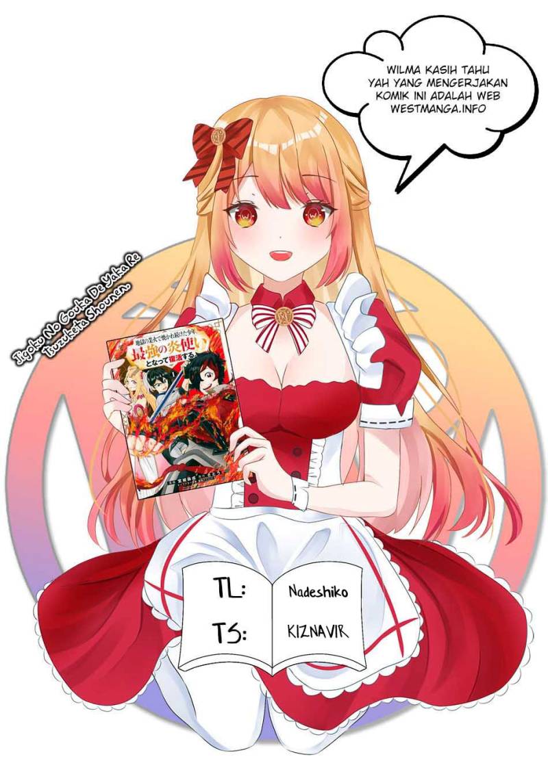 Isekai Nonbiri Nouka Chap 212 - Next Chap 213