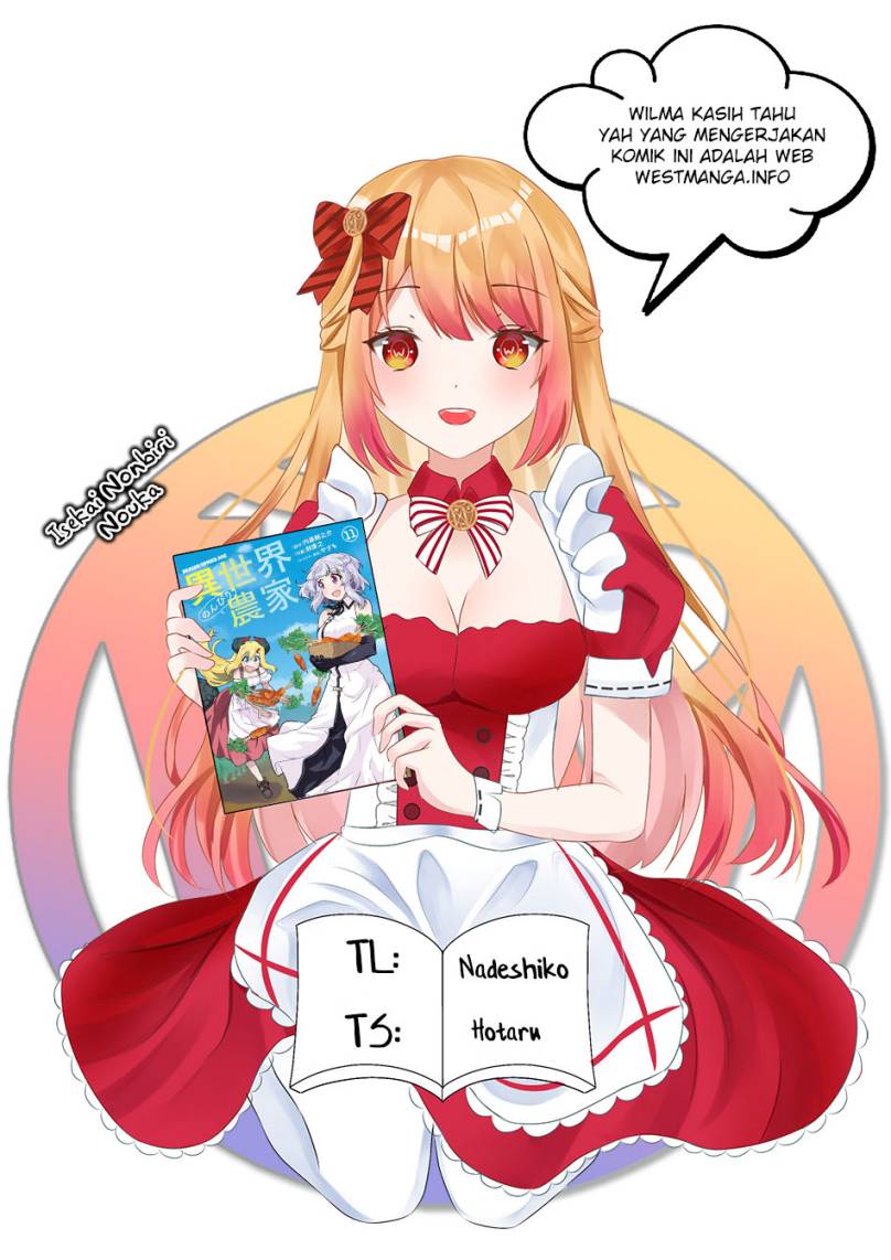 Isekai Nonbiri Nouka Chap 220 - Next Chap 221
