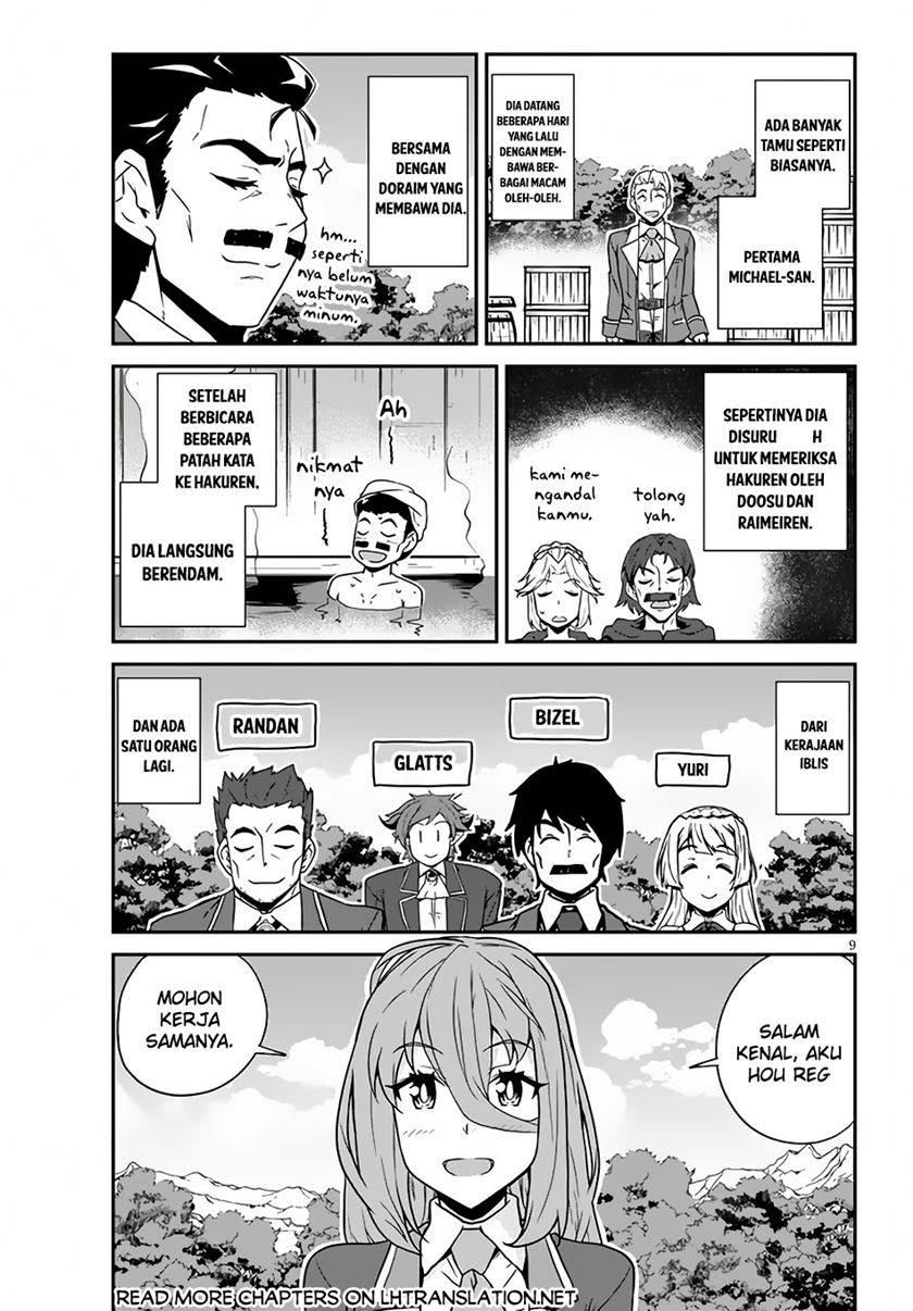 Isekai Nonbiri Nouka Chap 231 - Next Chap 232