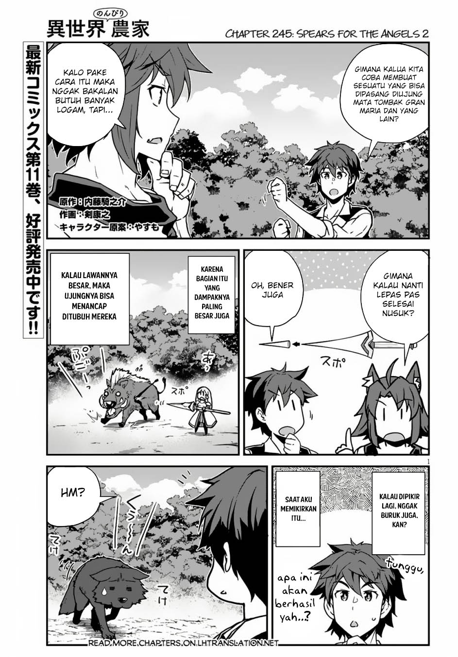 Isekai Nonbiri Nouka Chap 245 - Next Chap 246