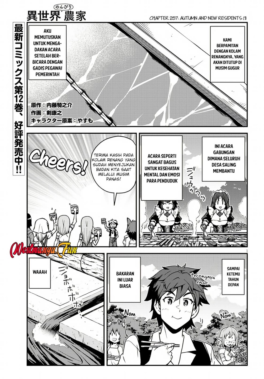Isekai Nonbiri Nouka Chap 257 - Next Chap 258