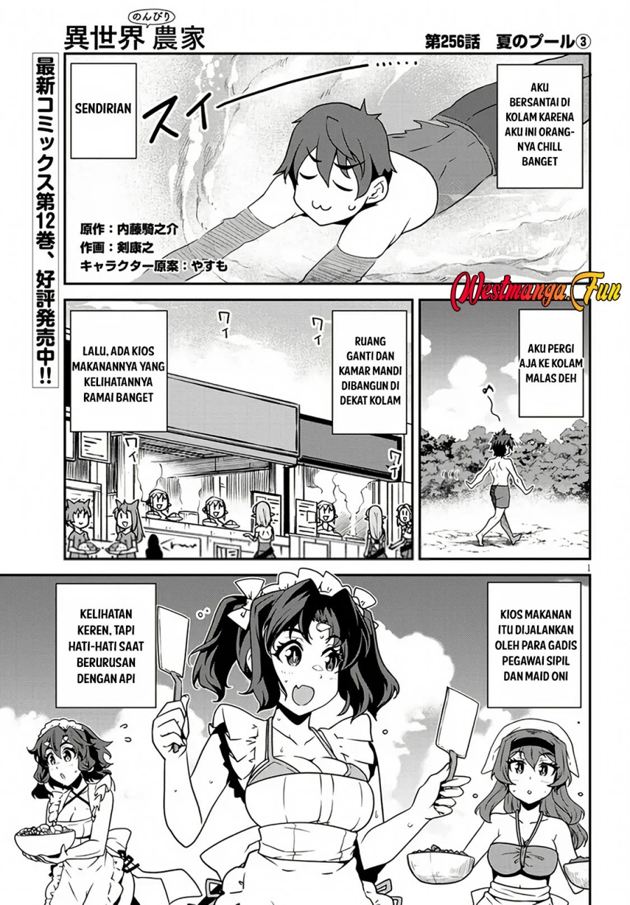 Isekai Nonbiri Nouka Chap 256 - Next Chap 257