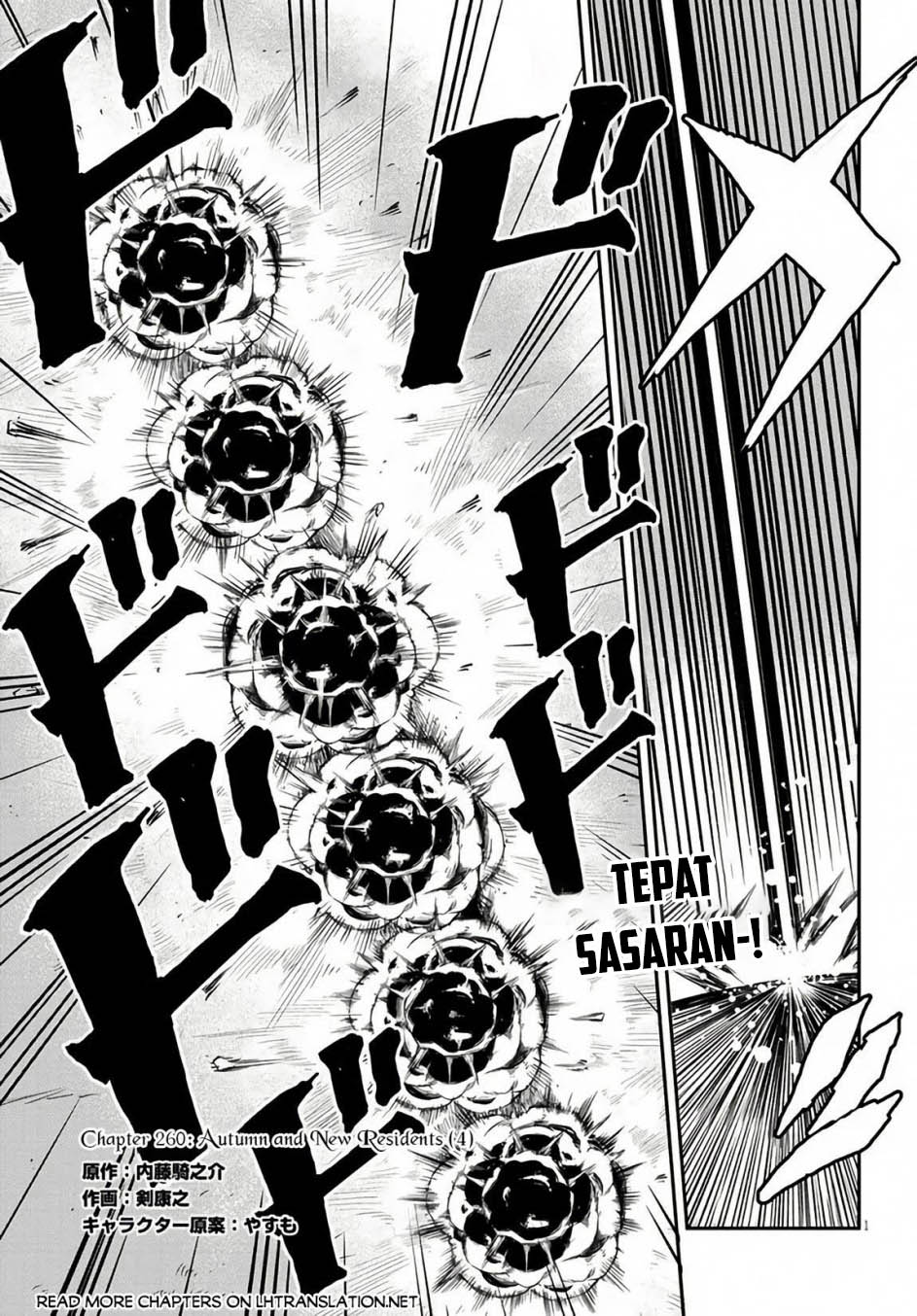 Isekai Nonbiri Nouka Chap 260 - Next Chap 261