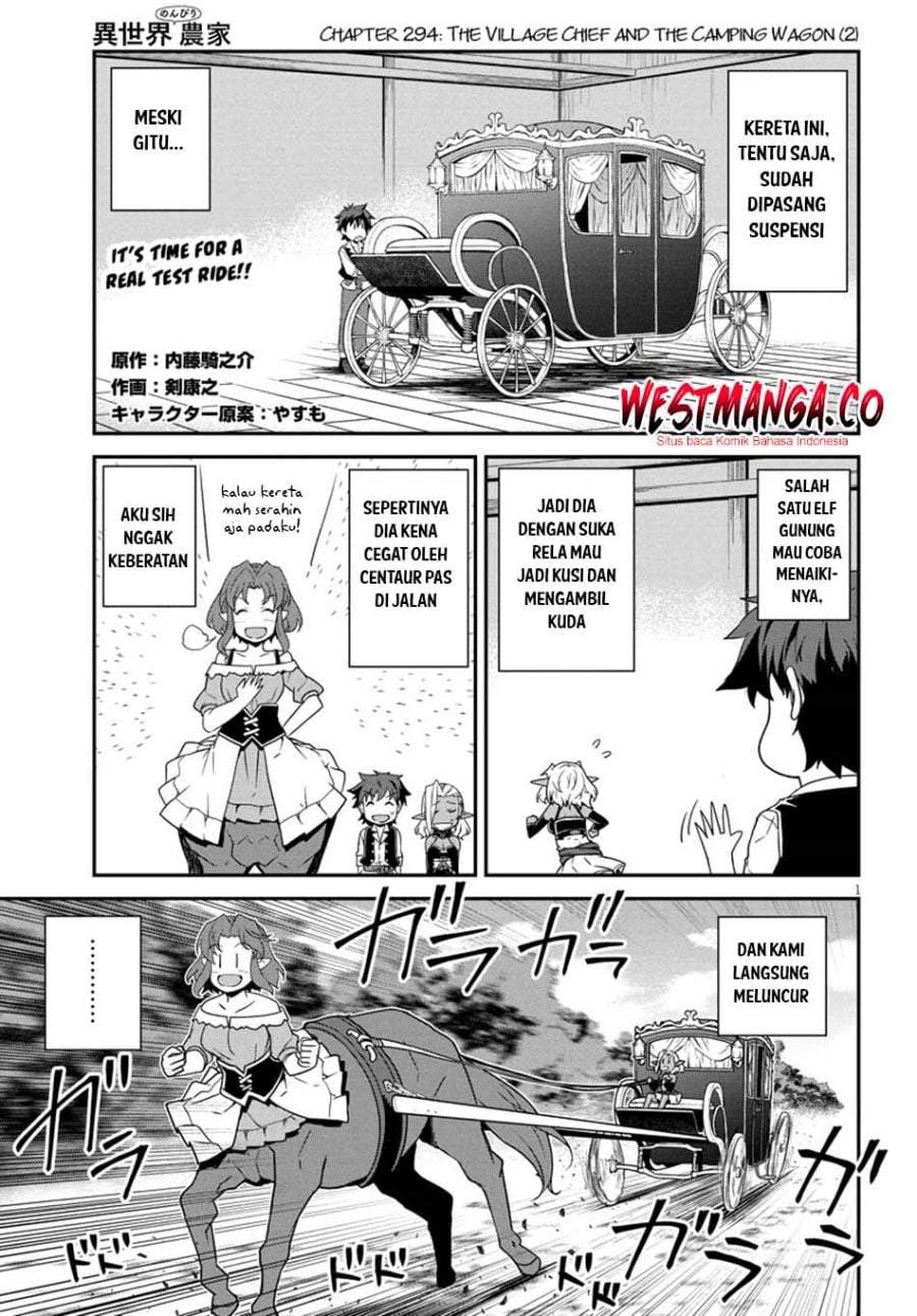 Isekai Nonbiri Nouka Chap 294 - Next Chap 295