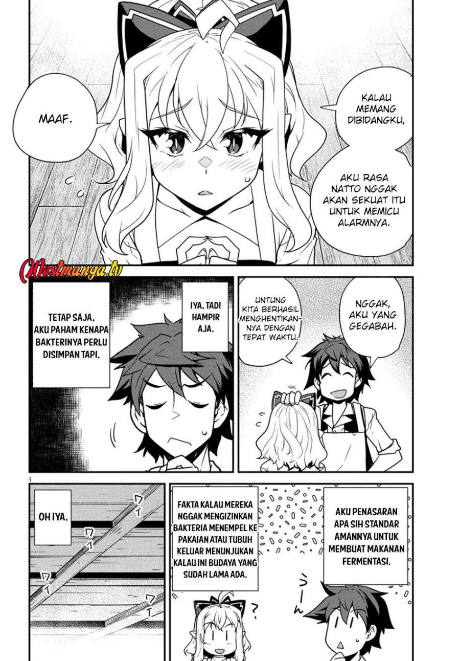 Isekai Nonbiri Nouka Chap 292 - Next Chap 293