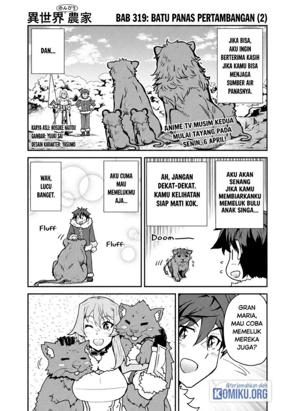 Isekai Nonbiri Nouka Chap 319 - Next Chap 320