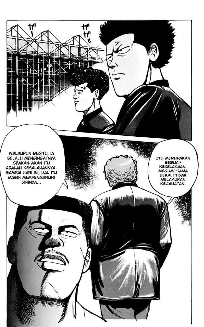 Crows Chap 8.5 - Next Chap 9.5