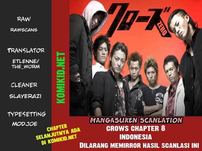 Crows Chap 8 - Next Chap 9