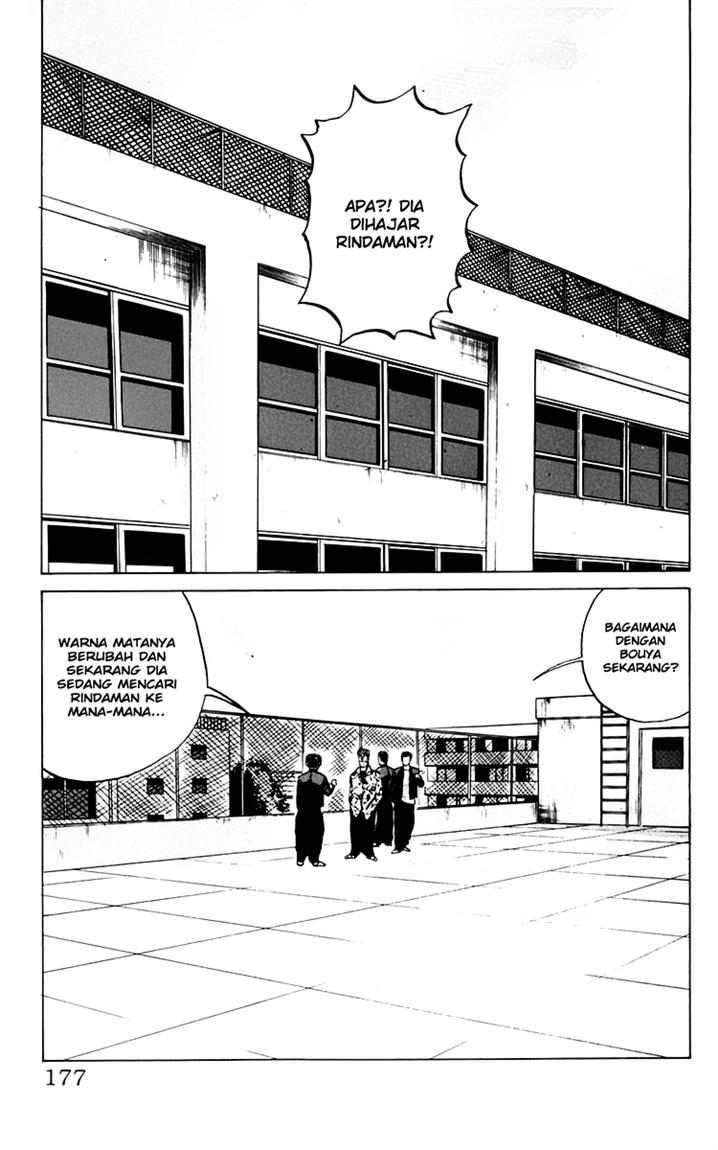 Crows Chap 8 - Next Chap 9