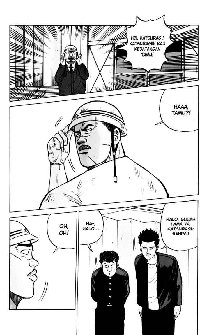 Crows Chap 8 - Next Chap 9