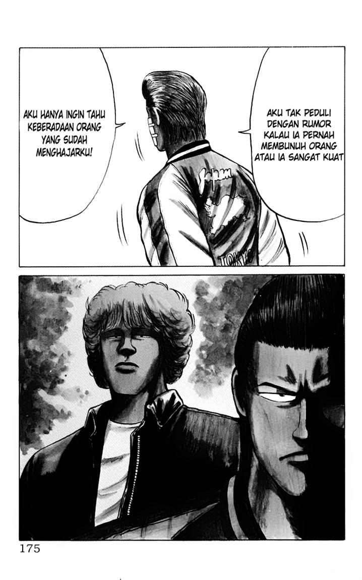Crows Chap 8 - Next Chap 9