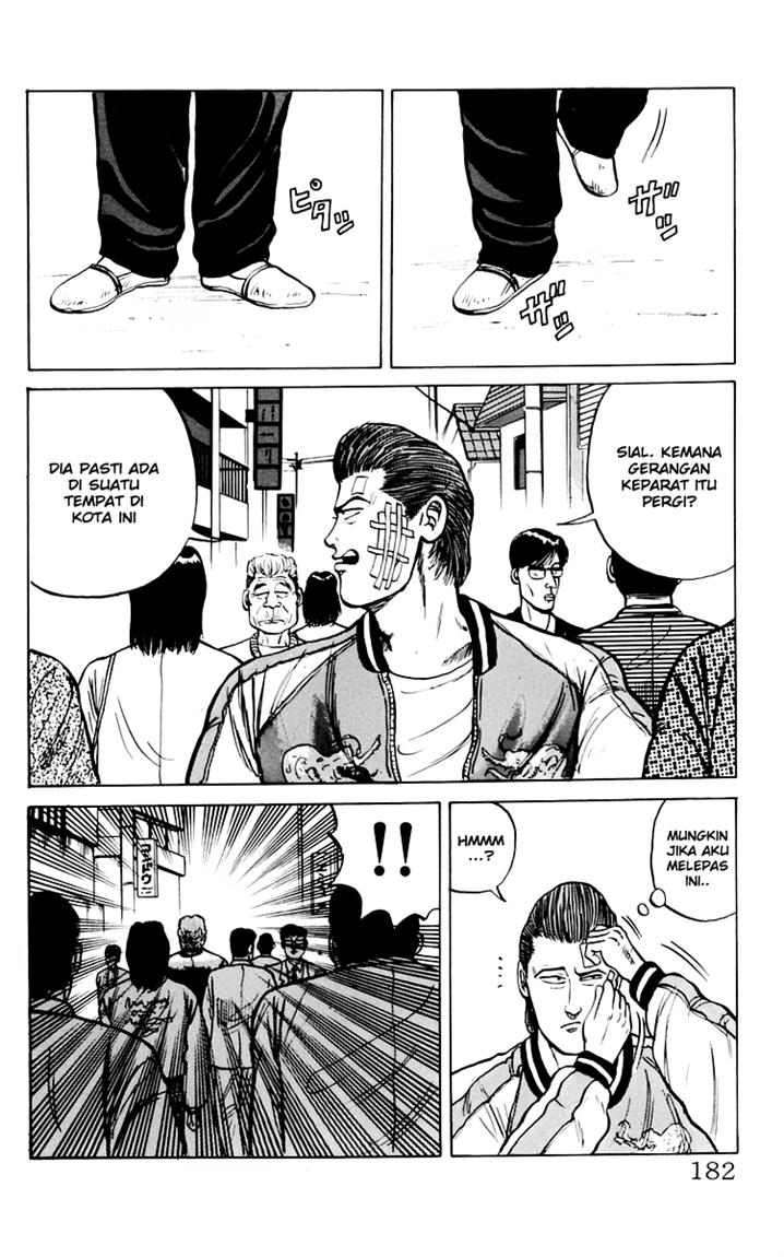 Crows Chap 8 - Next Chap 9