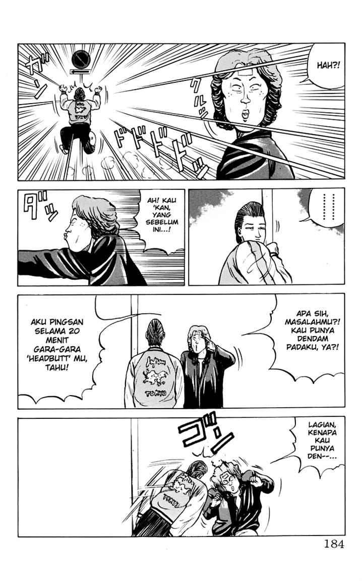 Crows Chap 8 - Next Chap 9