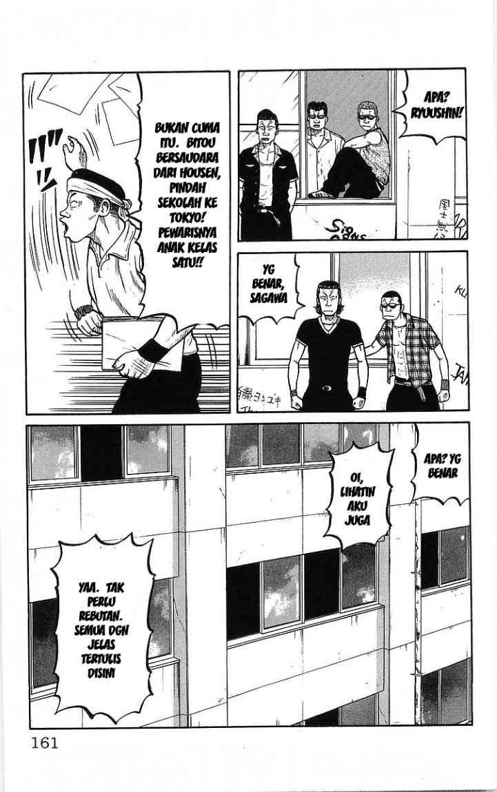 Crows Chap 80 - Next Chap 81