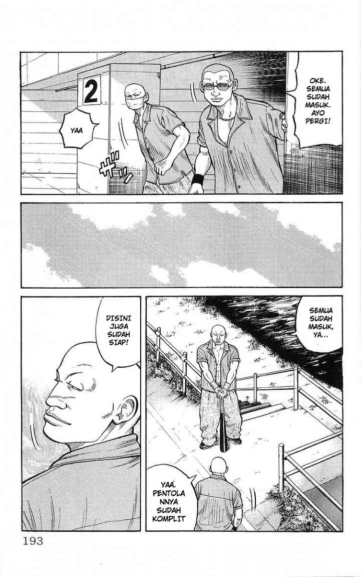 Crows Chap 80 - Next Chap 81