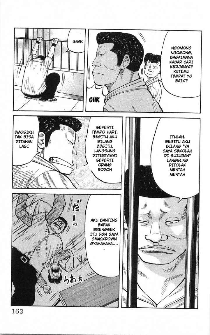 Crows Chap 80 - Next Chap 81