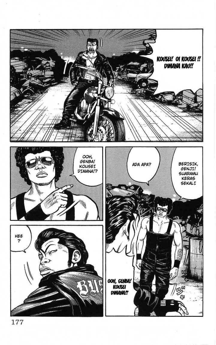 Crows Chap 80 - Next Chap 81