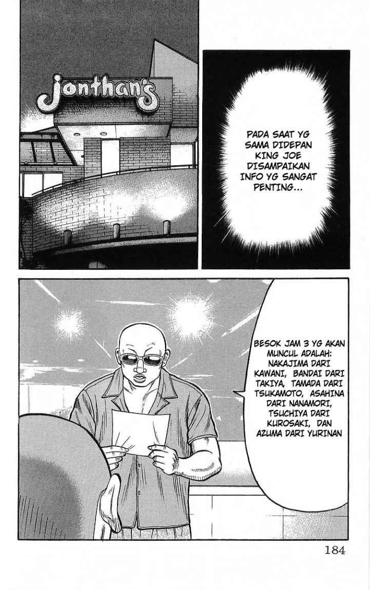 Crows Chap 80 - Next Chap 81