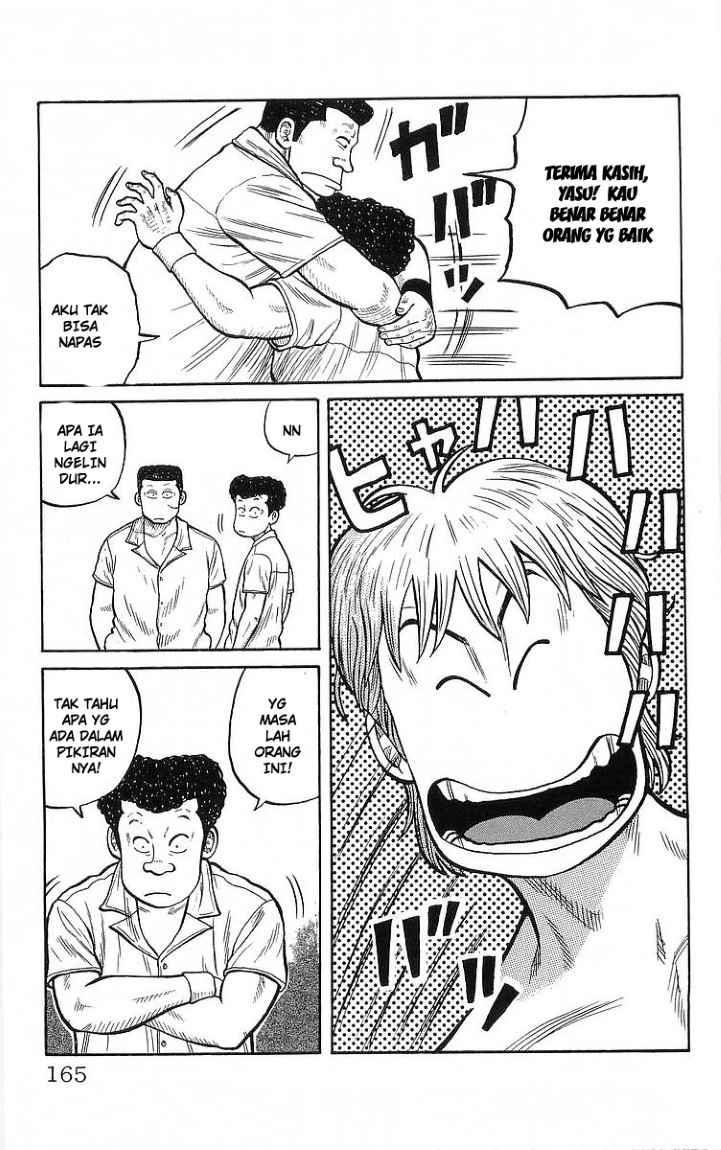 Crows Chap 80 - Next Chap 81