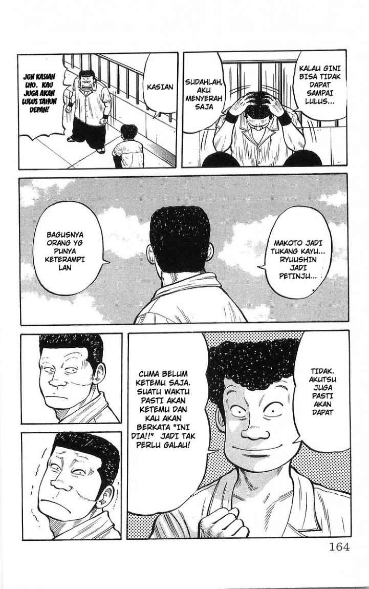 Crows Chap 80 - Next Chap 81