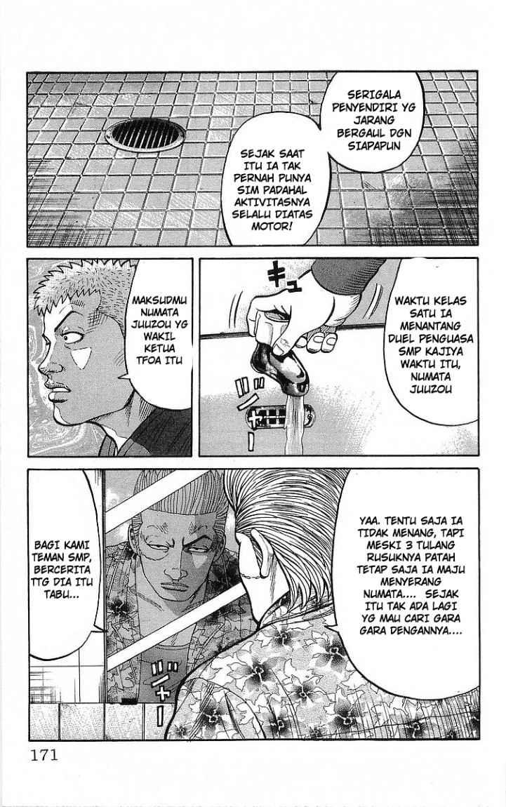 Crows Chap 80 - Next Chap 81