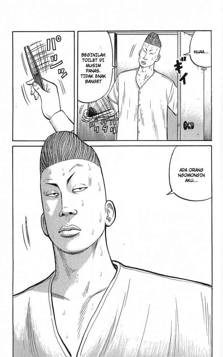 Crows Chap 80 - Next Chap 81