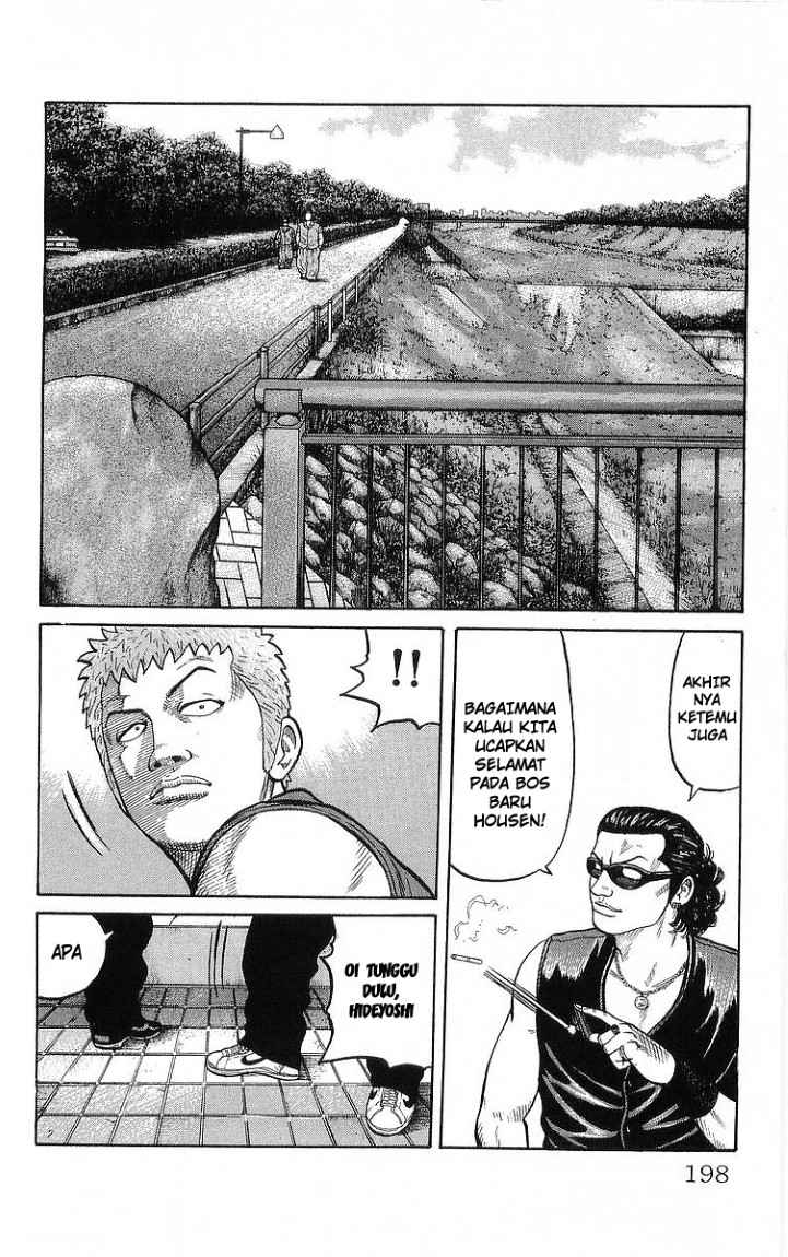 Crows Chap 80 - Next Chap 81