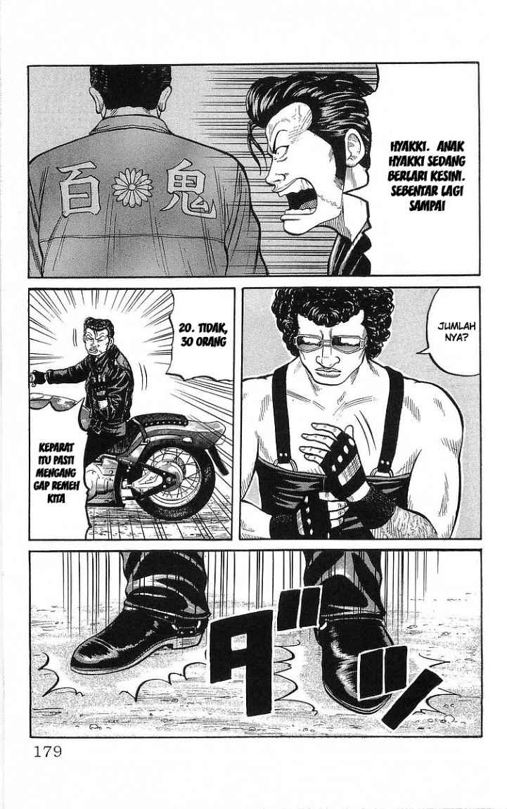 Crows Chap 80 - Next Chap 81