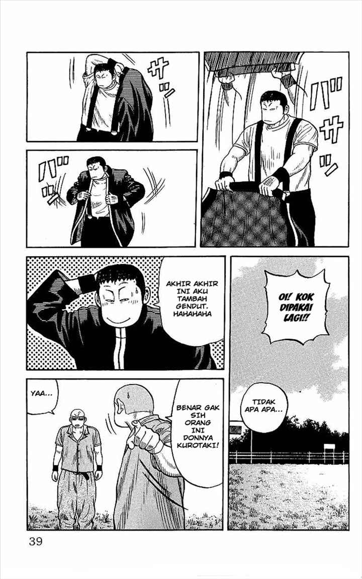 Crows Chap 81 - Next Chap 82