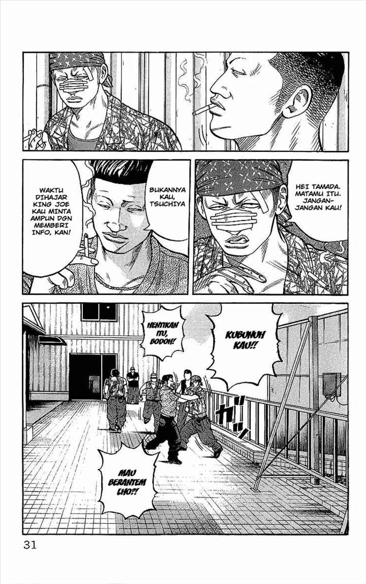 Crows Chap 81 - Next Chap 82