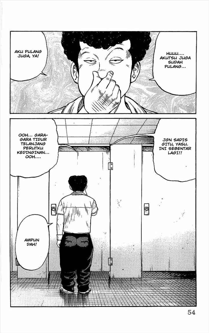 Crows Chap 81 - Next Chap 82